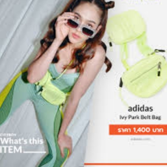 🎁NWT Adidas Ivy Park Belt Bag Hi-Yellow - Picture 4 of 6